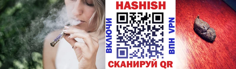 Купить наркотики цена Волгодонск Каннабис  Вейп ТГК  Alpha-PVP  МЕФ  КОКАИН 