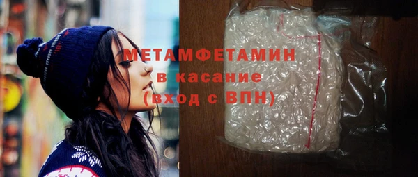 хмурый Михайловка