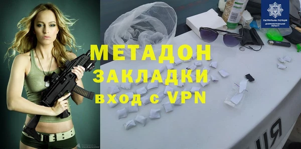 PSILOCYBIN Навашино