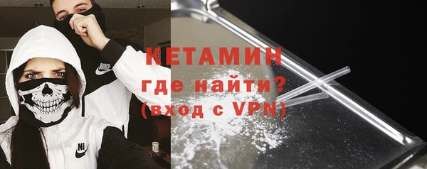 кокаин перу Надым