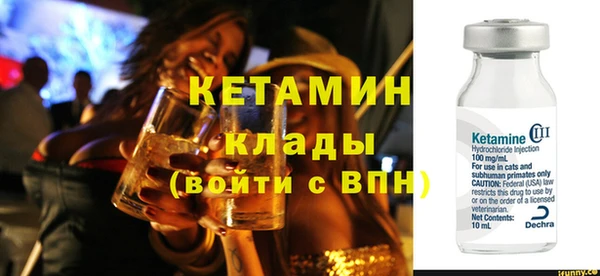спиды Наволоки