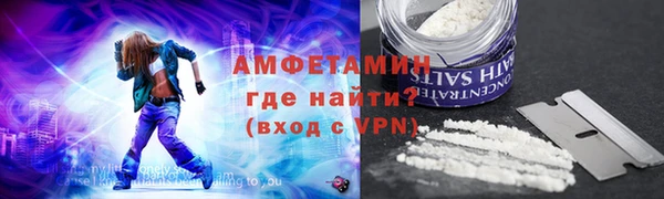PSILOCYBIN Навашино