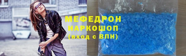 спиды Наволоки