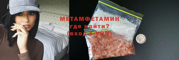 индика Михайлов