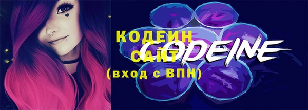 PSILOCYBIN Навашино