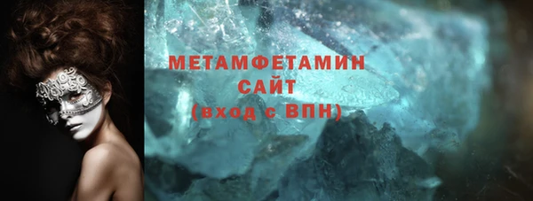 PSILOCYBIN Навашино
