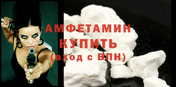 кокаин перу Надым