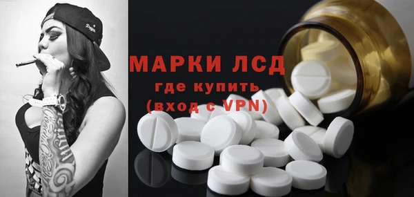 спиды Наволоки