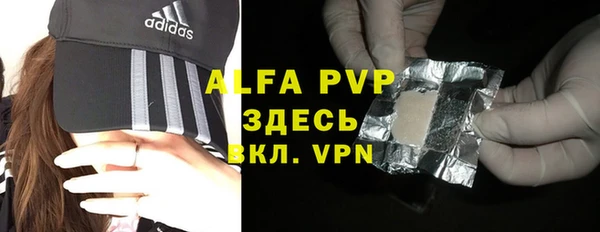 PSILOCYBIN Навашино