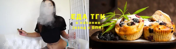 спиды Наволоки