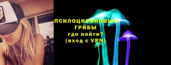 спиды Наволоки
