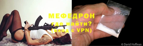 кокаин перу Надым