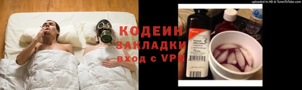 кокаин перу Надым