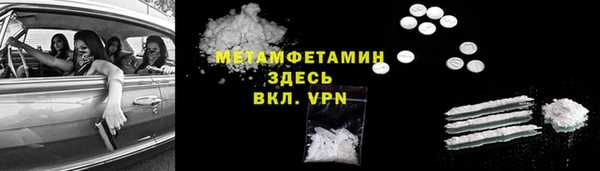 PSILOCYBIN Навашино