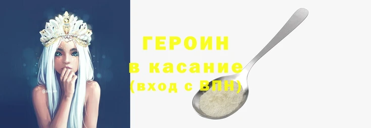 PSILOCYBIN Навашино