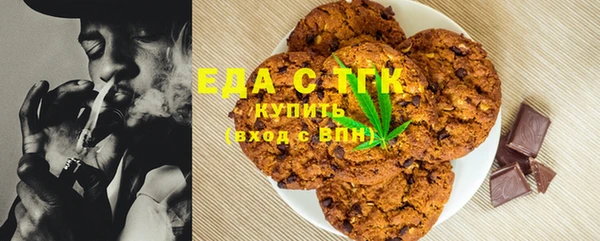 спиды Наволоки