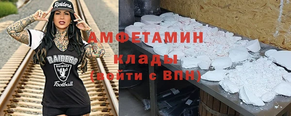 кокаин перу Надым