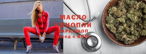кокаин перу Надым