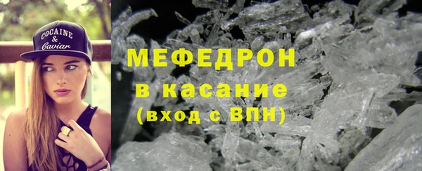 спиды Наволоки