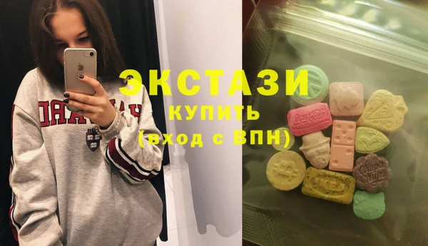 PSILOCYBIN Навашино