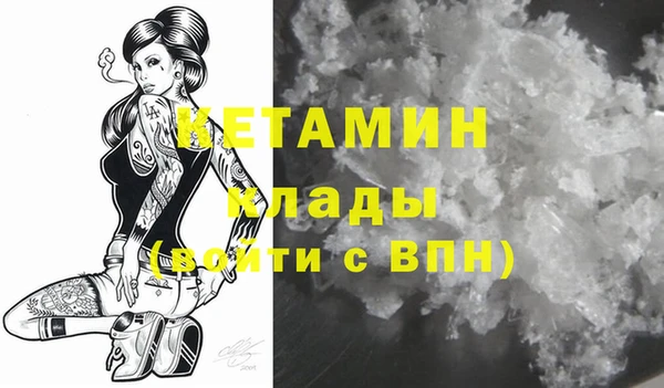 спиды Наволоки