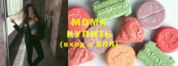 кокаин перу Надым