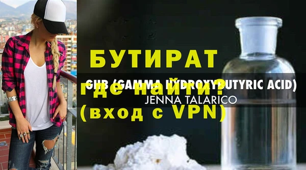 кокаин перу Надым