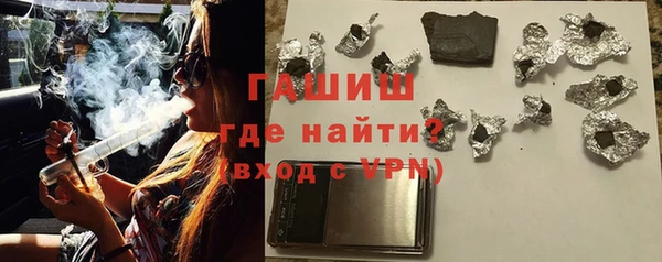 спиды Наволоки