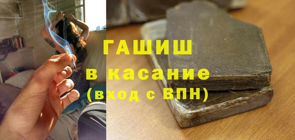 кокаин перу Надым