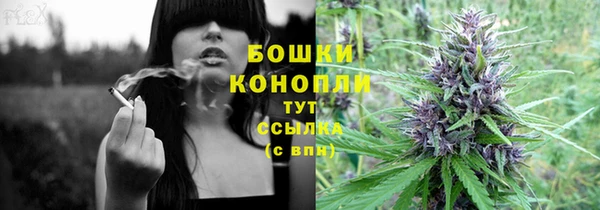 кокаин перу Надым