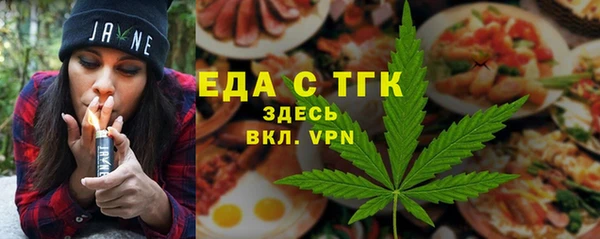 бошки Михайловск