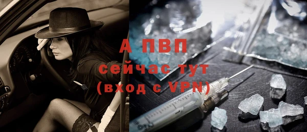 спиды Наволоки