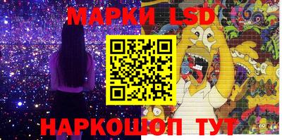 спиды Апрелевка