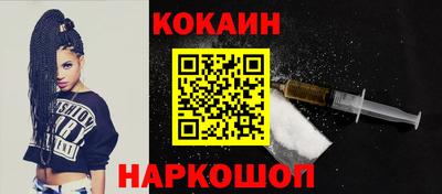 спиды Апрелевка