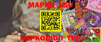 кристаллы Бугуруслан
