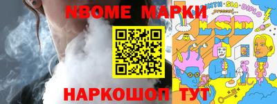 а пвп мука Балаково