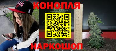 COCAINE Бузулук