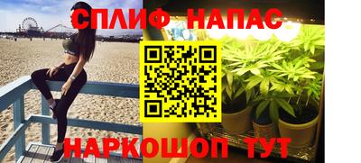 mix Апшеронск