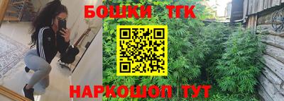COCAINE Бузулук