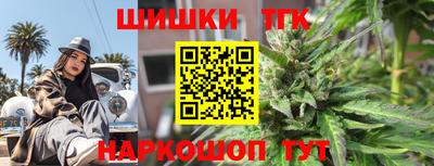 COCAINE Бузулук