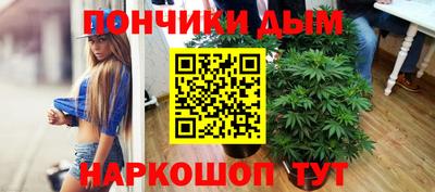 COCAINE Бузулук