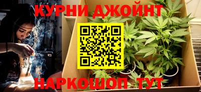 кристаллы Бугуруслан