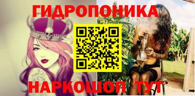 COCAINE Бузулук
