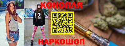 бутик Будённовск