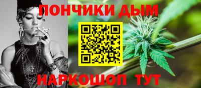 бутик Будённовск