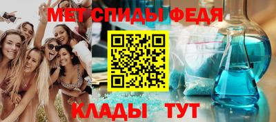 mix Апшеронск