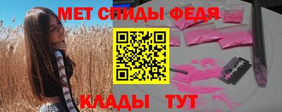 бутик Будённовск