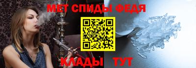 mix Апшеронск