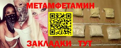 mdpv Заводоуковск