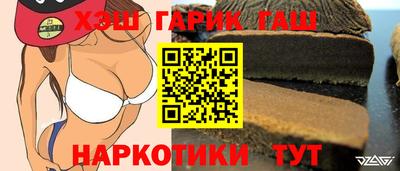 спиды Апрелевка